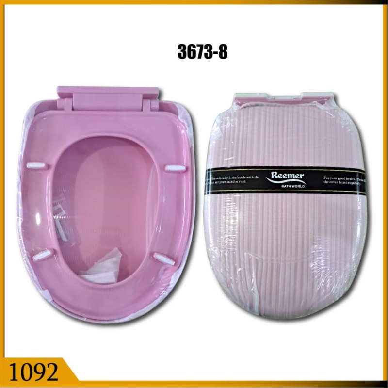 SEAT COVER S/D ROU PINK RMR (1092)
